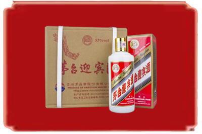 迁安市烟酒回收茅台迎宾酒.jpg